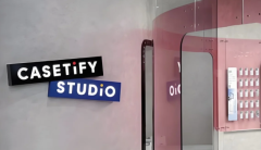 “手机壳爱马仕”CASETiFY，摸着泡泡玛特过河？