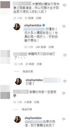 小S不去姐姐2踢馆是怕隔离 好耿直的S姐好豪爽的回答