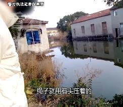 上海一女子8万现金被盗 熟人作案疑云