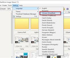 faststone image viewer如何设置中文