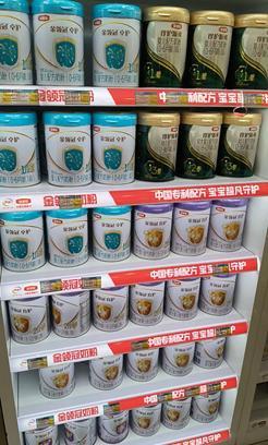 进口奶粉全网断货涨价 中东炮火影响供应链