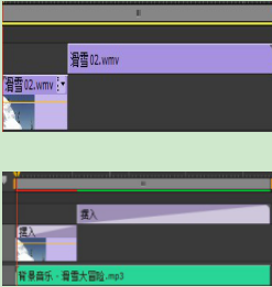 premiere怎么制作画面摆入效果