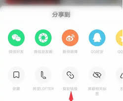 老福特如何定时发布文章