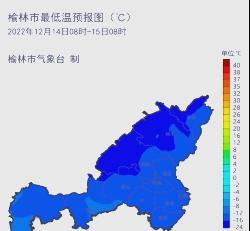 北方冷空气来袭局地骤降20℃ 大风降温持续影响