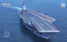 超近视角看福建舰更多细节