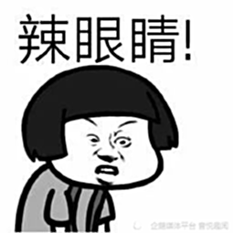 出租屋暗藏玄机，女子600元一次不限时，被抓时后悔不已