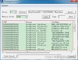 Everything如何删除文件