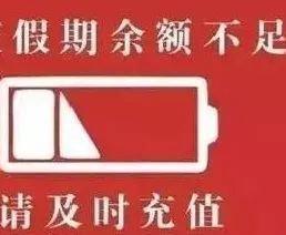 堵麻了！返程高峰殺到,！