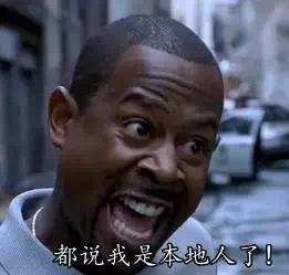 40度高温开车保命秘籍,汽车防晒很重要