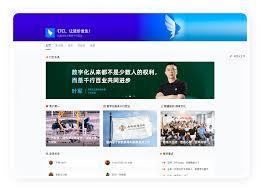 钉钉怎么搭建企业知识库