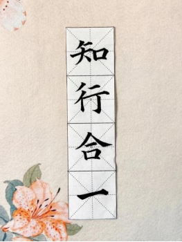 童笔写春秋 非遗绽芳华