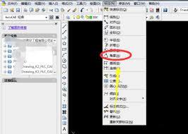 AutoCad2007如何进行布局