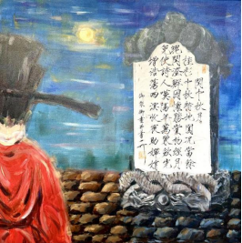 非遗在指尖 童趣跃纸上