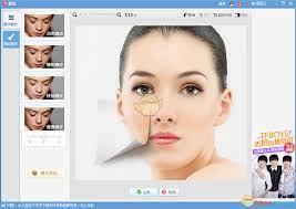 美图秀秀图片美颜功能不生效怎么办