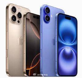 iPhone16在印尼面临销售禁令