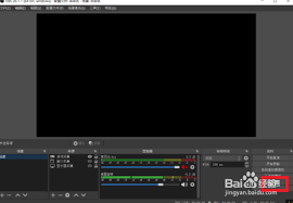 OBS Studio怎么设置进程优先级