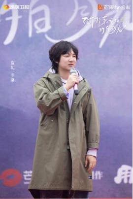 《致我那菜市场的白月光》开机 张婧仪陈靖可互为“白月光”照亮逆袭路