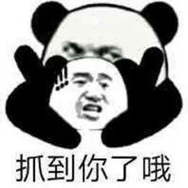 揭秘游戲里的科技與狠活 外掛背后的高額利潤