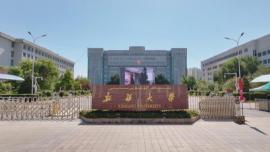 بازدید رهبر چین از دانشگاه شین جیانگ