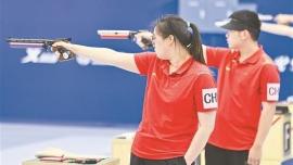 تیم چین با 9 مدال طلا در جایگاه اول مدال های طلای بازی های دانشجویان چنگ دو