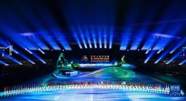 افتتاح اولین بازی های دانش آموزان (جوانان) چین