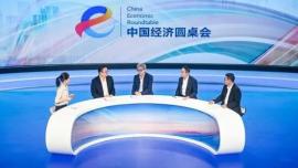 مقام چینی : مدرنیزاسیون به سبک چینی چهار فرصت عمده برای اقتصاد بخش خصوصی فراهم می کند