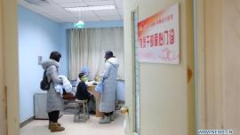 هشدار مقامات بهداشت چین درباره فصل شیوع بیماری‌های تنفسی