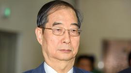 استعفای چند مقام بلندپایه دولت کره جنوبی