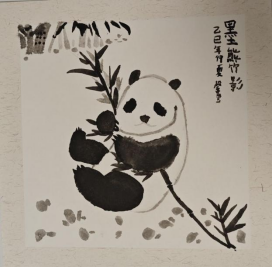 墨香飘校园 非遗驻童心