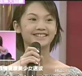小天后陷父子包养丑闻 被曝床上功夫好下面很紧