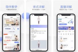 每日瑜伽下载的视频在哪里