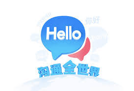 如何使用百度翻译进行实时翻译