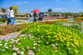 La Exposición Internacional de Horticultura Beijing 2019 impulsa el turismo