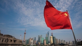 China emite directriz para mejorar servicios financieros del comercio exterior