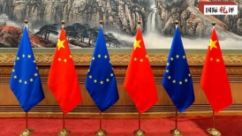 Azota el "incertidumbre" del mundo con la "estabilidad" de las relaciones China-UE