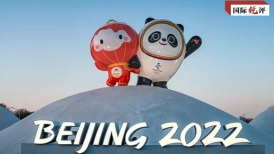 El espíritu de los Juegos Olímpicos de Invierno de Beijing ha sido más preciado en un mundo turbulento