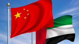 Xi envía mensaje de felicitación al nuevo presidente de Emiratos Árabes Unidos