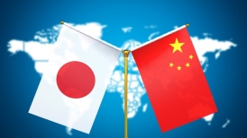 China insta a Japón a eliminar factores que perturban relaciones