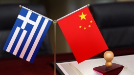 China y Grecia celebran 50 años de relaciones diplomáticas