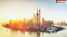 Shanghai reanuda completamente las operaciones y los inversores extranjeros tienen más confianza para acceder a China
