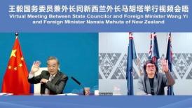 Beijing exhorta a más cooperación con Nueva Zelanda