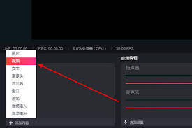 抖音如何播放本地视频