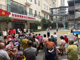 浦发银行武汉分行：端午时节话消保，金融知识润民心