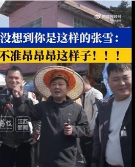 张雪叮嘱车友不准“昂昂昂”