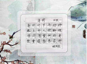 一笔一世界 童画非遗韵