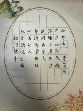 稚手写非遗 童心传文化