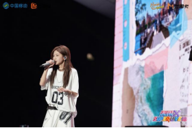 动感地带芒果卡“无限X Superlive”首站落地贵阳，六组艺人共赴“超级朋友圈”