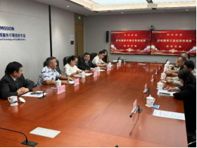 印尼国家灾害应急救援部部长苏哈延多中将一行到访中机应急并举行座谈交流