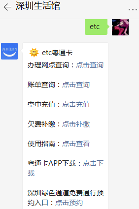 b0ff6c0c-3a39-48df-bb8d-820ec805d653.png