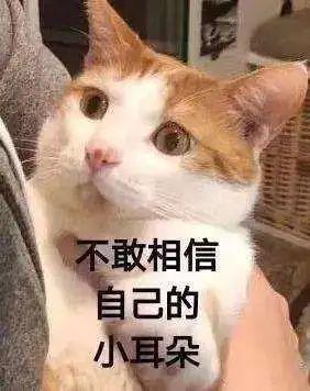 粉丝竟然不能空腹吃，会刺激胃酸分泌出现反酸和胃胀